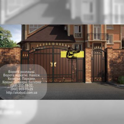 Навесы Кривой Рог. Козырьки. Ворота, заборы, решетки, балконы