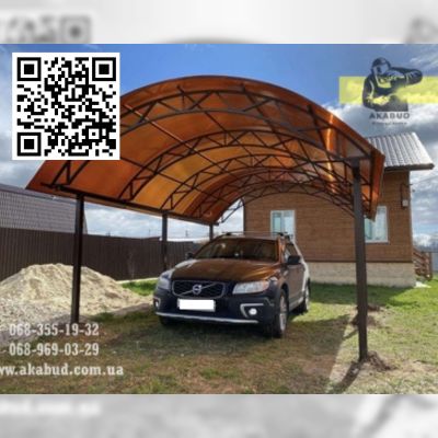 Ворота Распашные, откатные из профлиста. Гаражные ворота. Навес, перила.