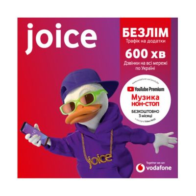 Стартовий пакет Vodafone ''Joice''